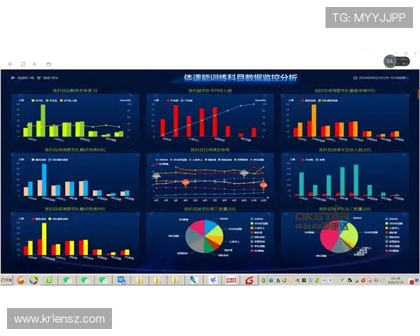 电竞篮球4X5即时比分_数据有什么用？怎么获取和分析才靠谱？